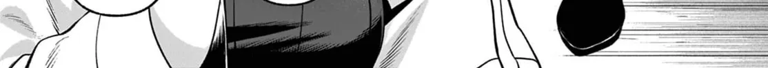 KaguRai: Kagura to Raito Chapter 4 page 16 - 