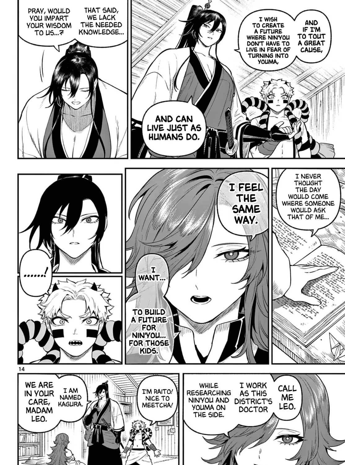 KaguRai: Kagura to Raito Chapter 4 page 27 - 