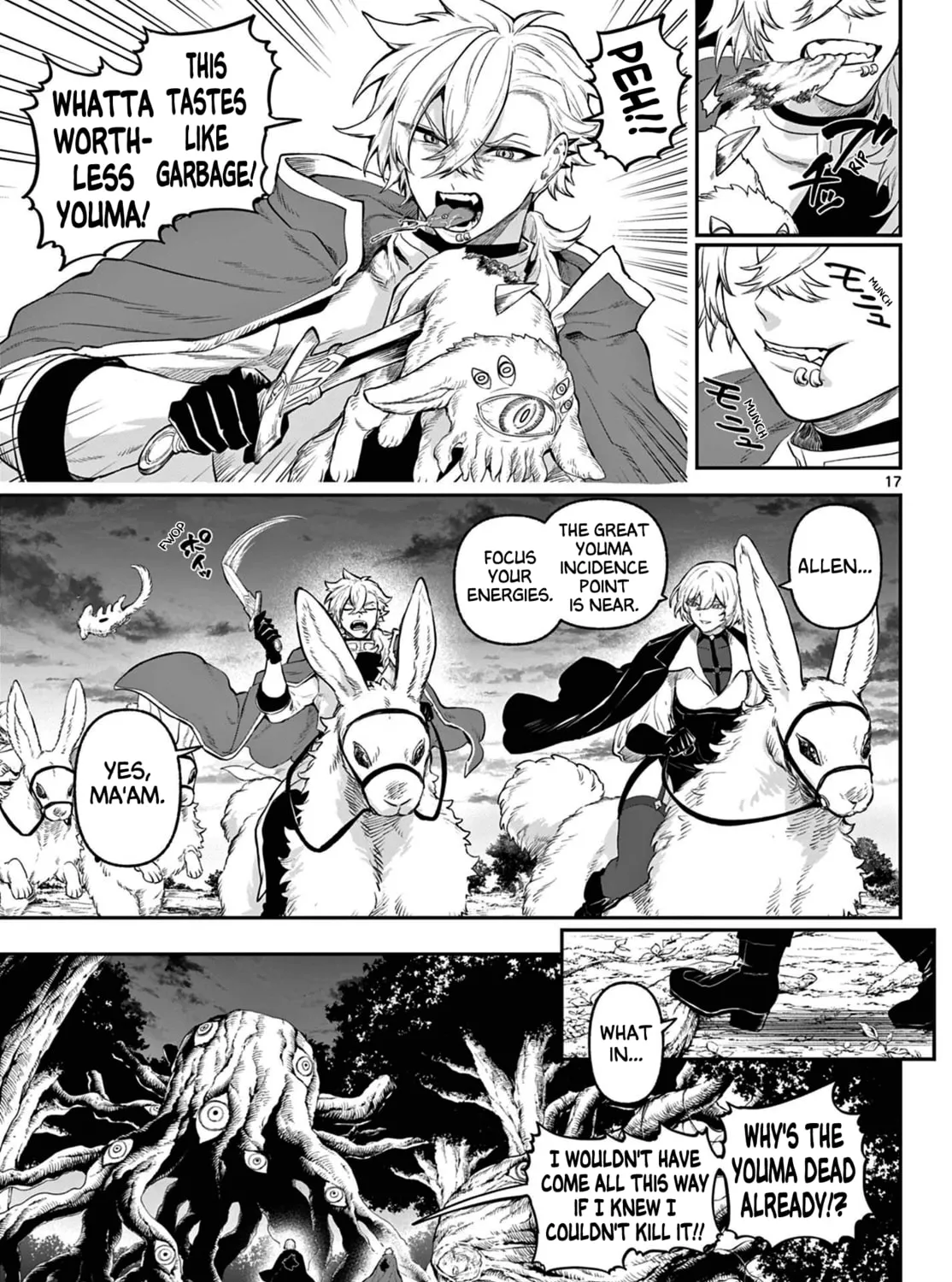 KaguRai: Kagura to Raito Chapter 4 page 33 - 