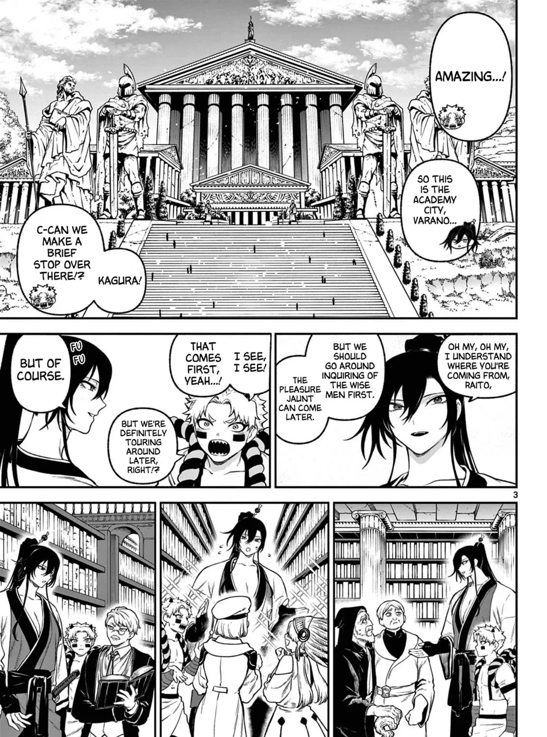 KaguRai: Kagura to Raito Chapter 4 page 5 - 