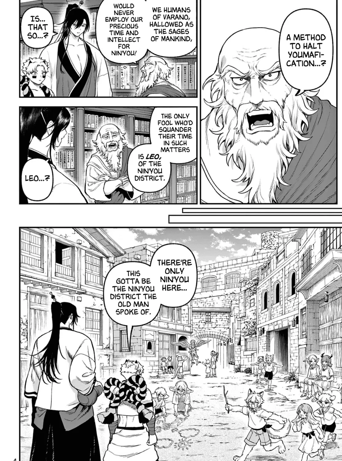 KaguRai: Kagura to Raito Chapter 4 page 7 - 