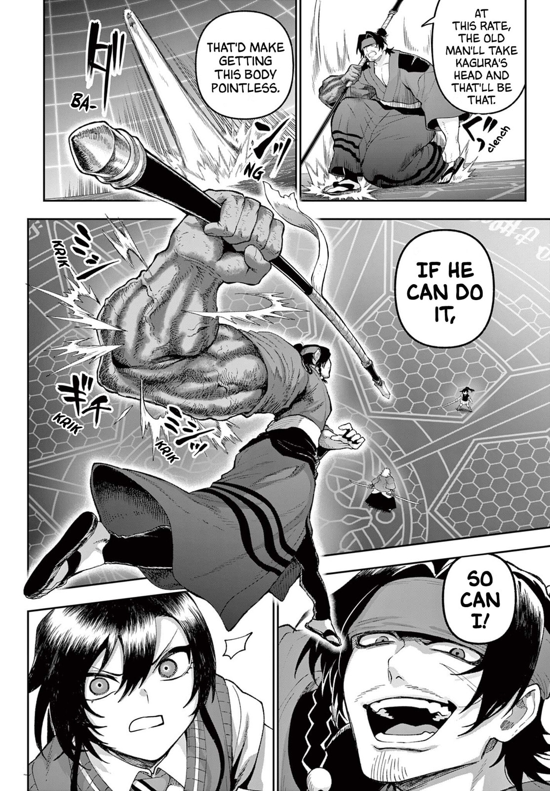 KaguRai: Kagura to Raito Chapter 40 page 12 - 