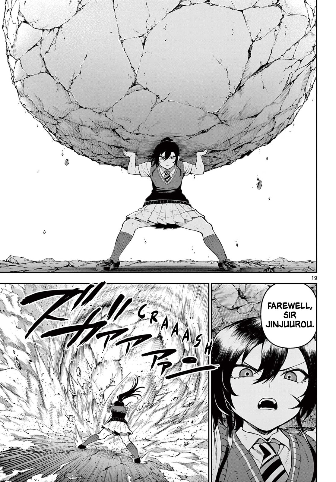KaguRai: Kagura to Raito Chapter 40 page 19 - 