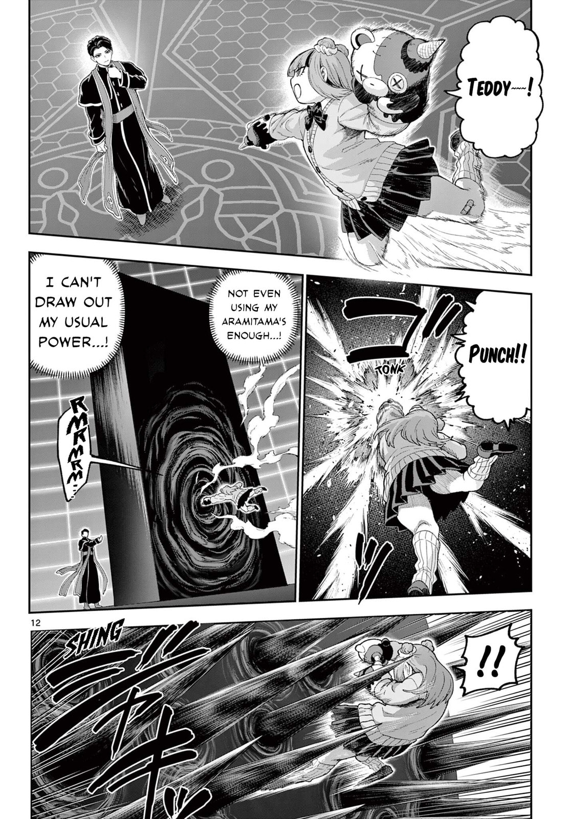 KaguRai: Kagura to Raito Chapter 41 page 12 - 