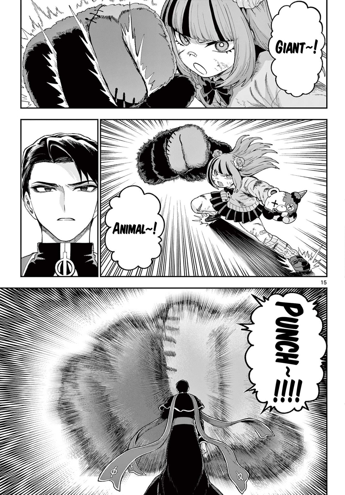KaguRai: Kagura to Raito Chapter 41 page 15 - 