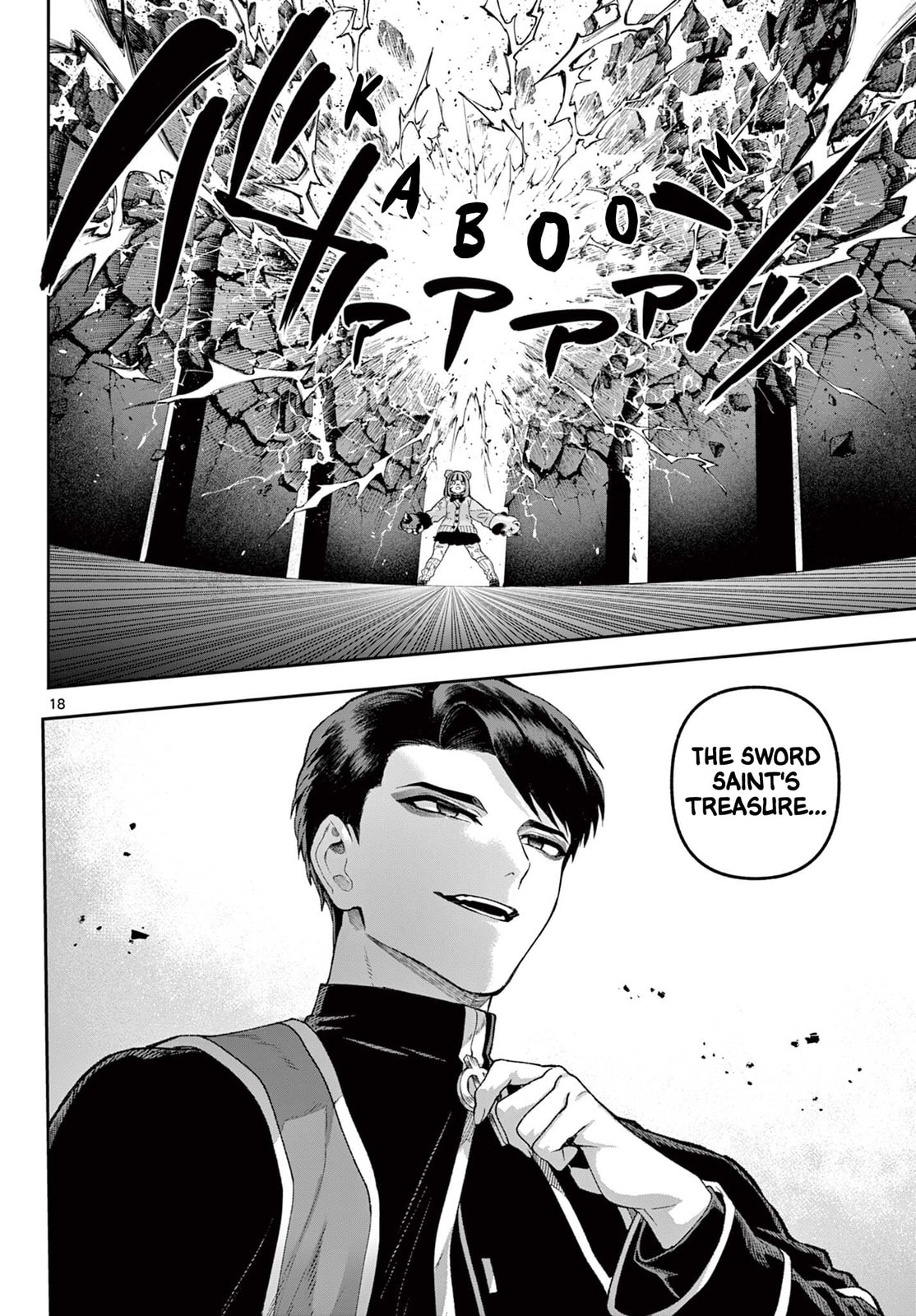 KaguRai: Kagura to Raito Chapter 41 page 18 - 