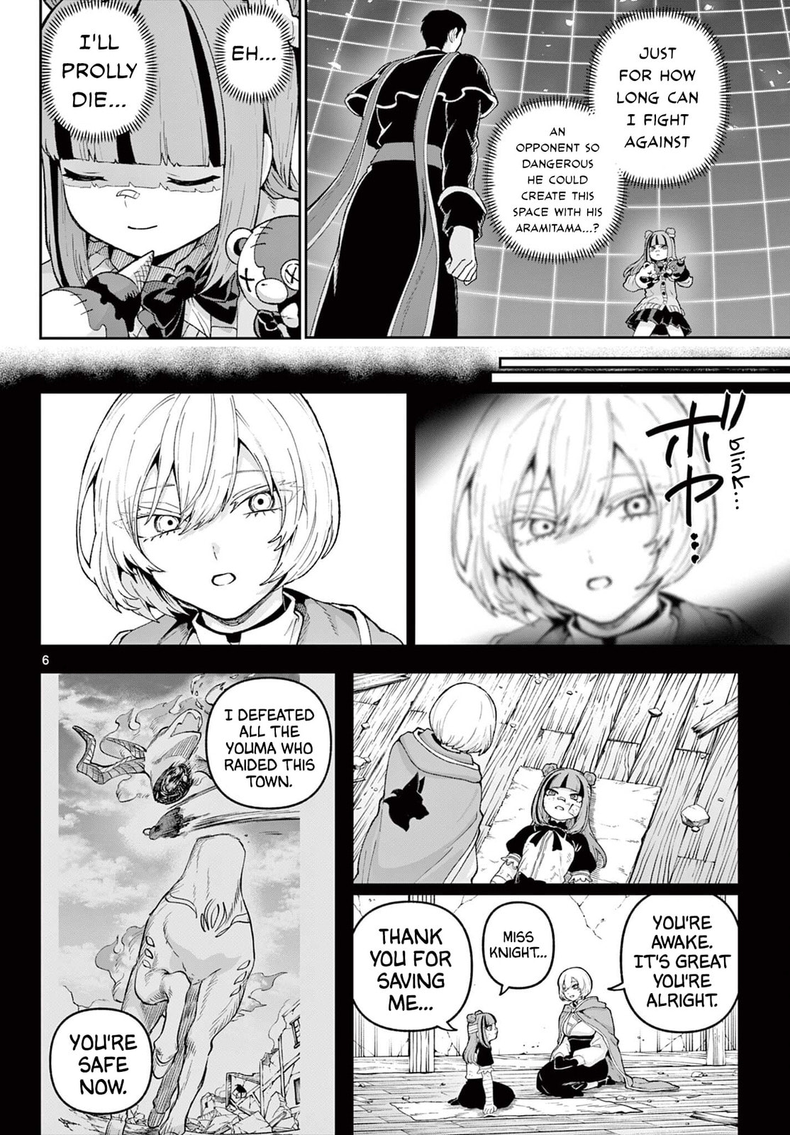 KaguRai: Kagura to Raito Chapter 41 page 6 - 