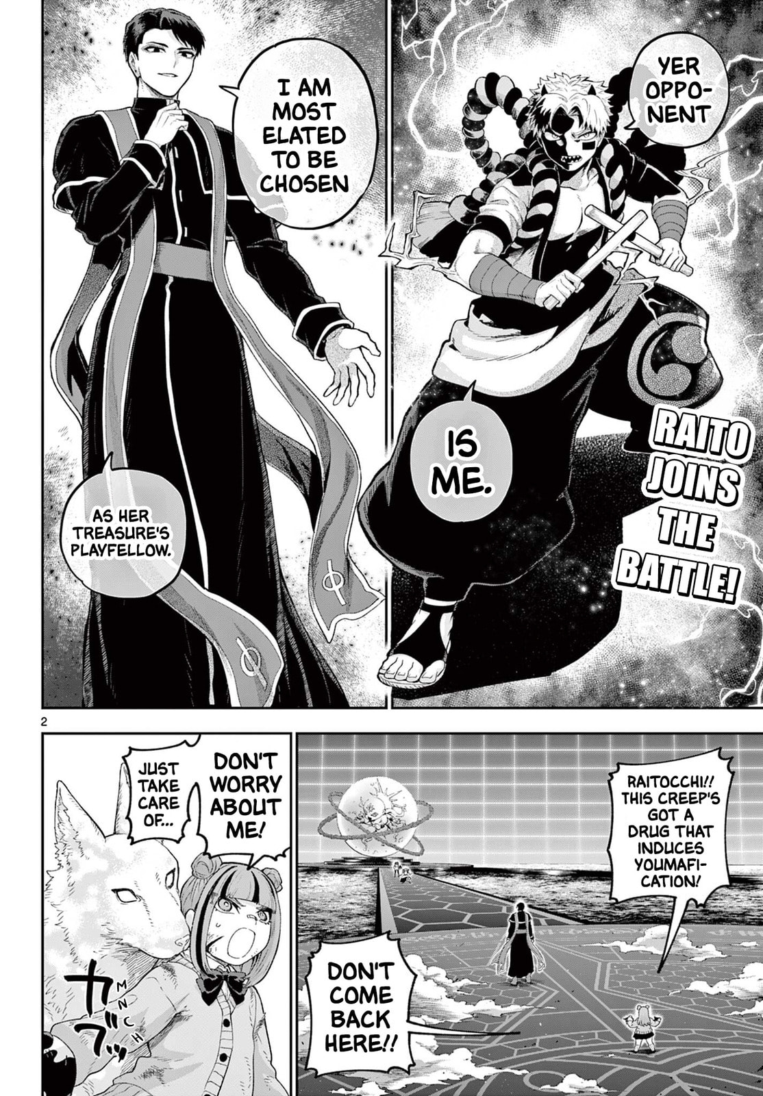 KaguRai: Kagura to Raito Chapter 42 page 2 - 