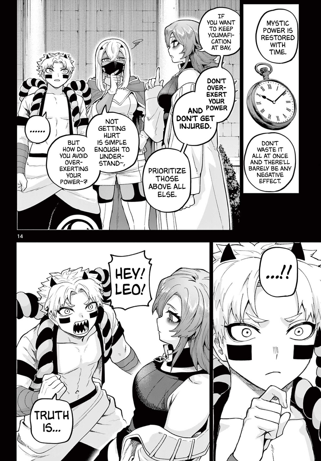 KaguRai: Kagura to Raito Chapter 42 page 14 - 