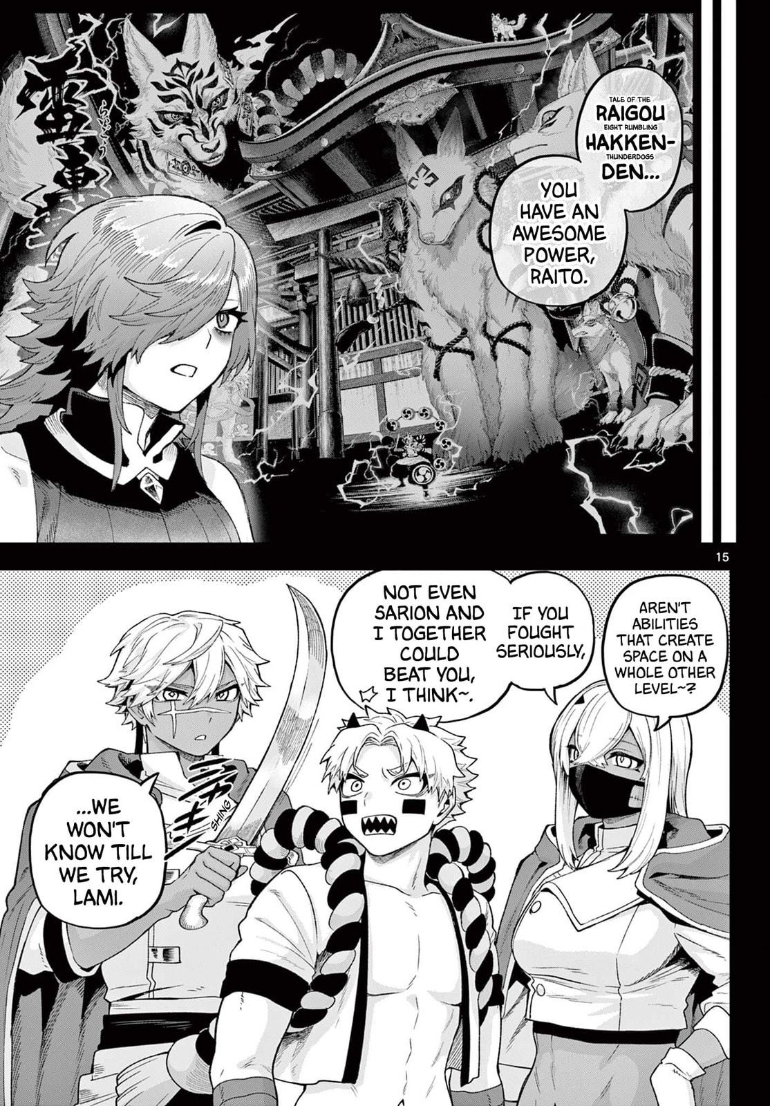 KaguRai: Kagura to Raito Chapter 42 page 15 - 