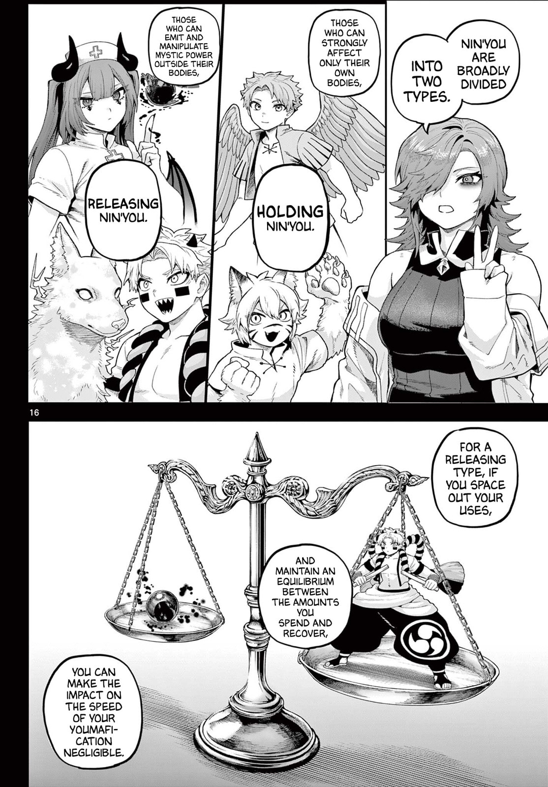 KaguRai: Kagura to Raito Chapter 42 page 16 - 