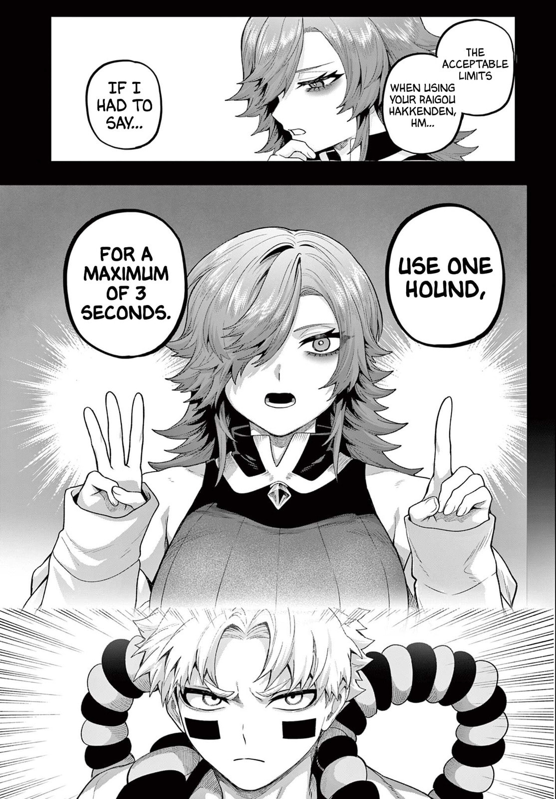 KaguRai: Kagura to Raito Chapter 42 page 17 - 