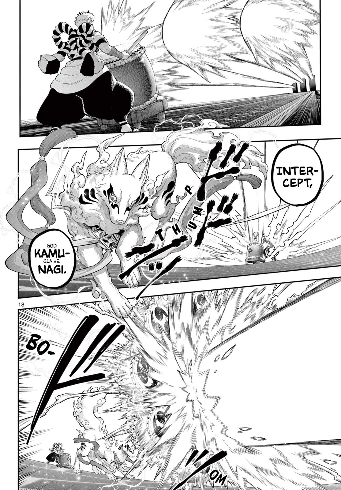 KaguRai: Kagura to Raito Chapter 42 page 18 - 
