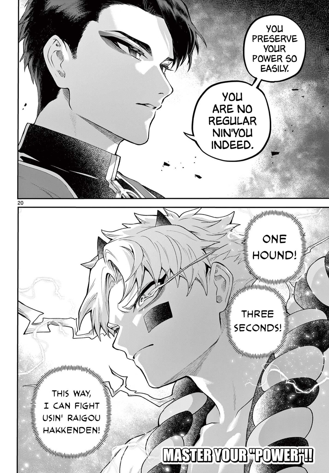 KaguRai: Kagura to Raito Chapter 42 page 20 - 