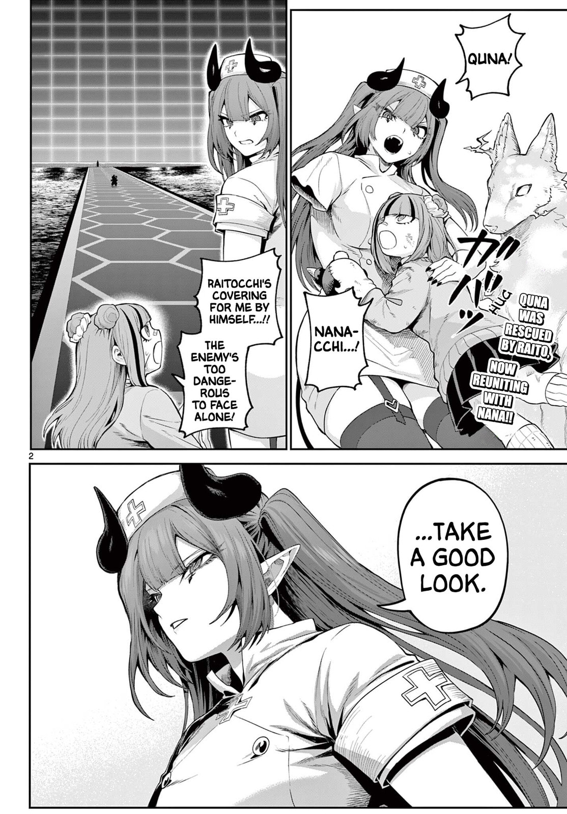 KaguRai: Kagura to Raito Chapter 43 page 2 - 