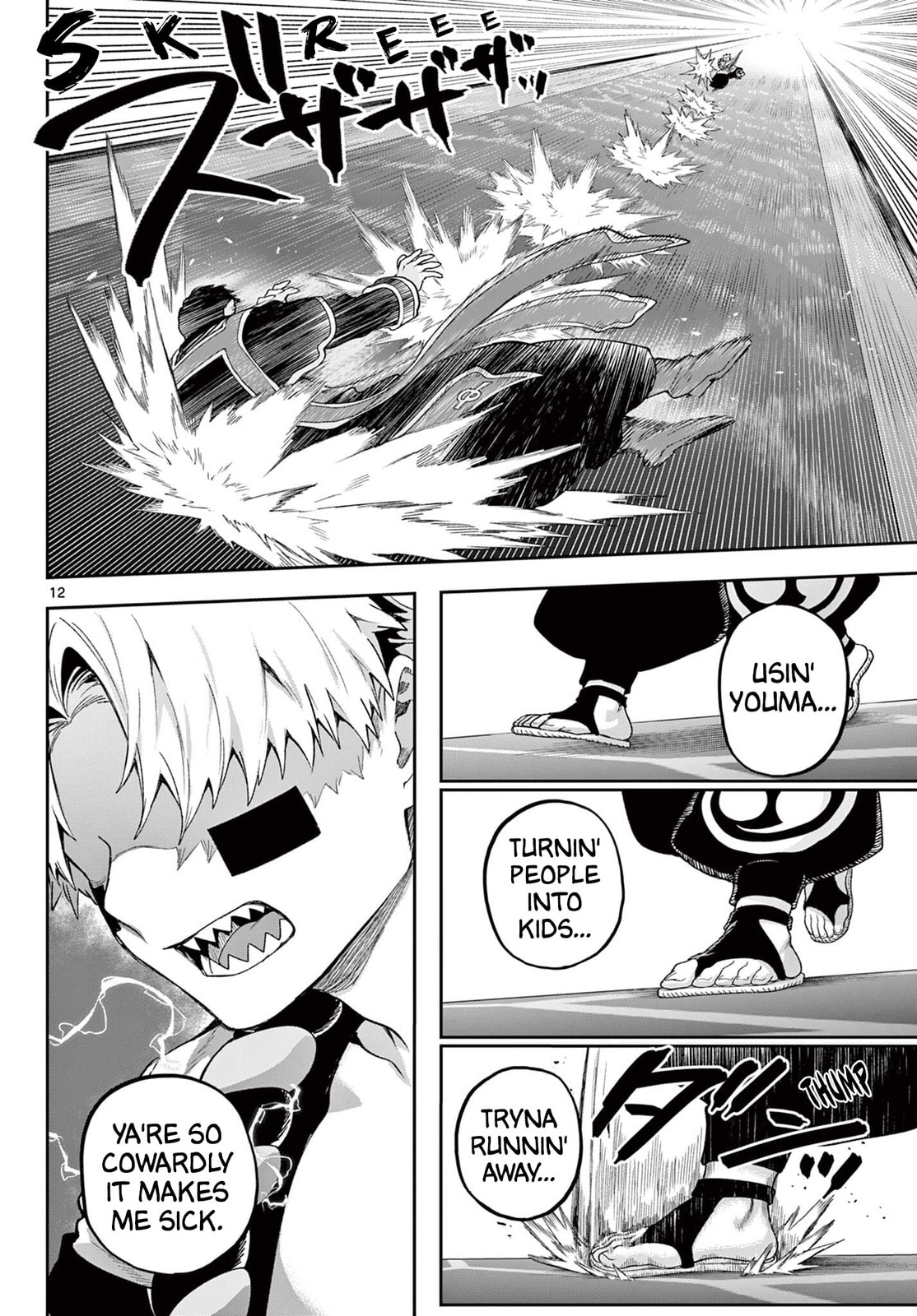 KaguRai: Kagura to Raito Chapter 43 page 11 - 