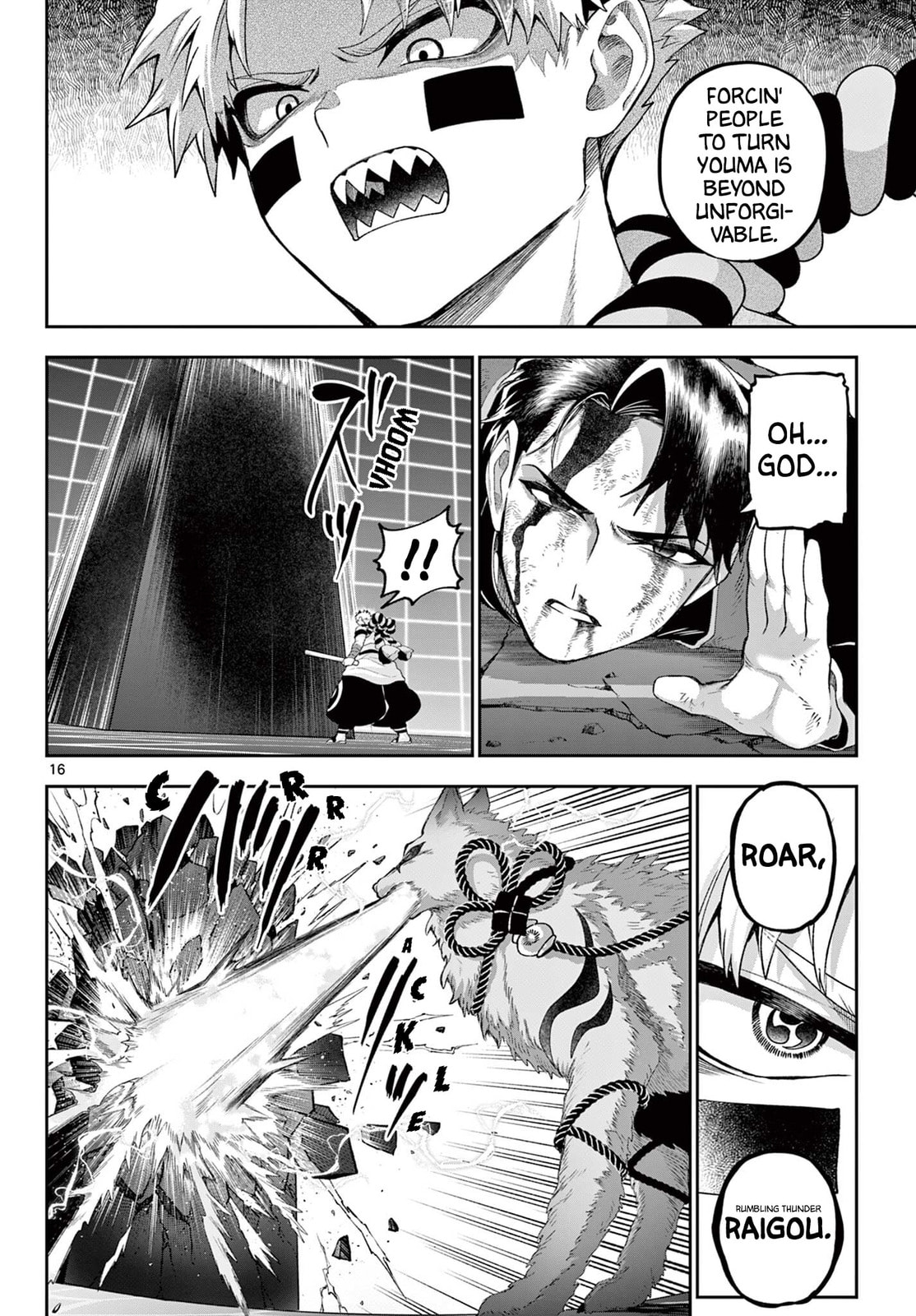 KaguRai: Kagura to Raito Chapter 43 page 15 - 