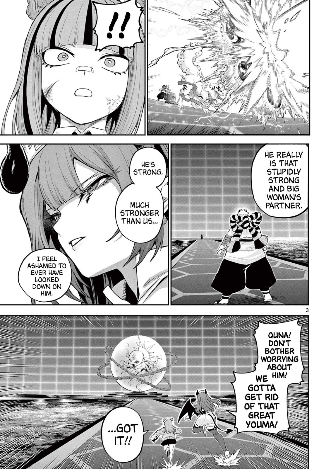 KaguRai: Kagura to Raito Chapter 43 page 3 - 