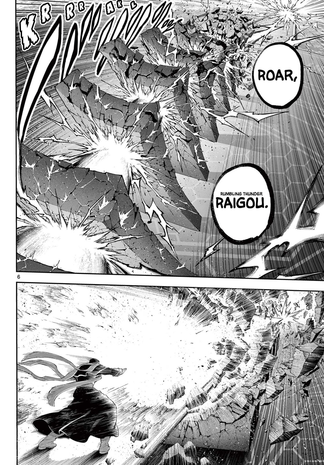 KaguRai: Kagura to Raito Chapter 43 page 6 - 