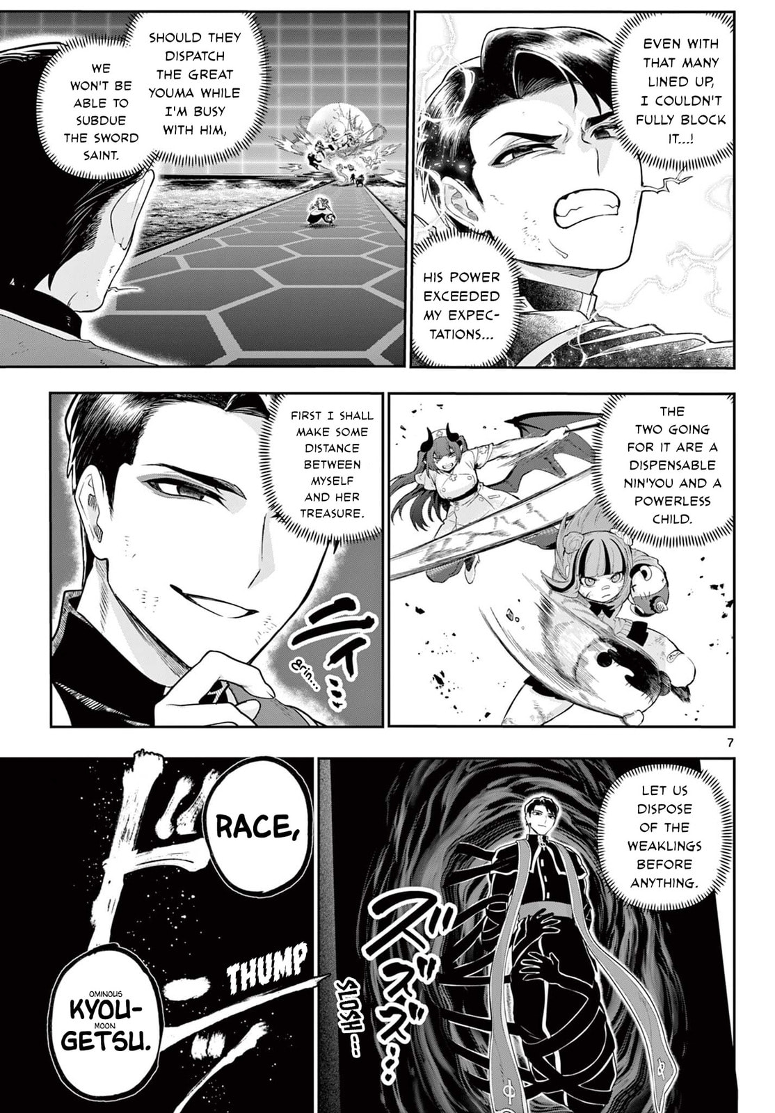 KaguRai: Kagura to Raito Chapter 43 page 7 - 