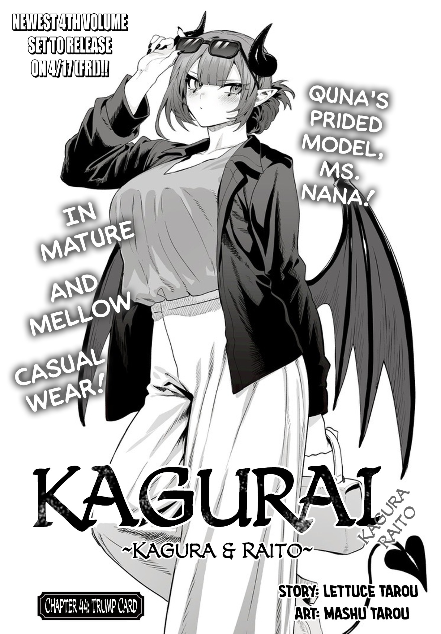 KaguRai: Kagura to Raito Chapter 44 page 1 - 