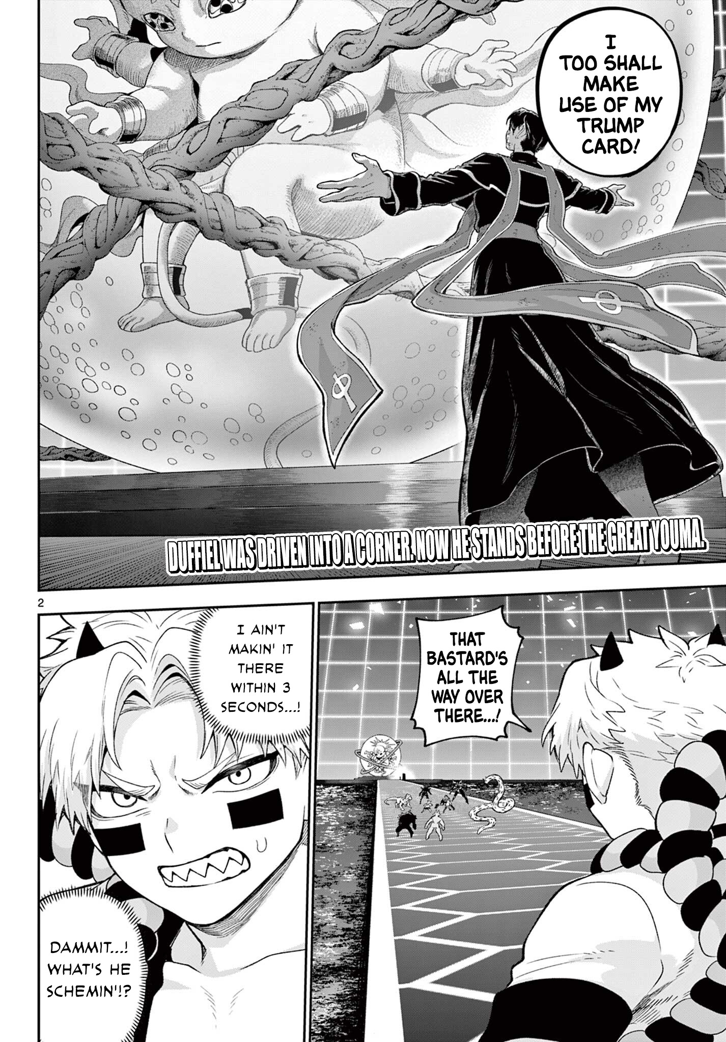 KaguRai: Kagura to Raito Chapter 44 page 2 - 