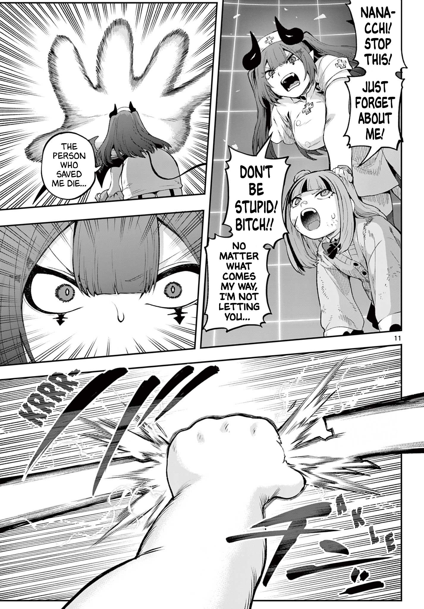 KaguRai: Kagura to Raito Chapter 44 page 11 - 