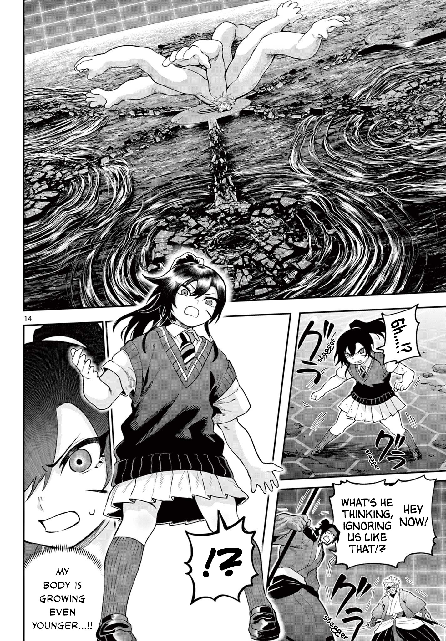 KaguRai: Kagura to Raito Chapter 44 page 14 - 