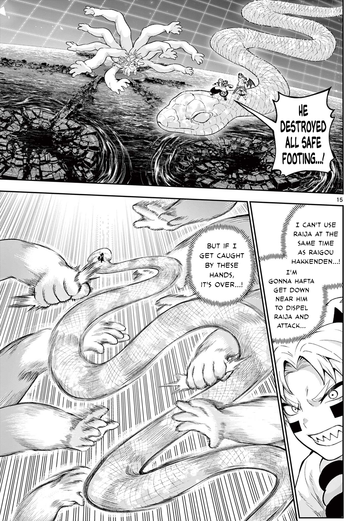 KaguRai: Kagura to Raito Chapter 44 page 15 - 