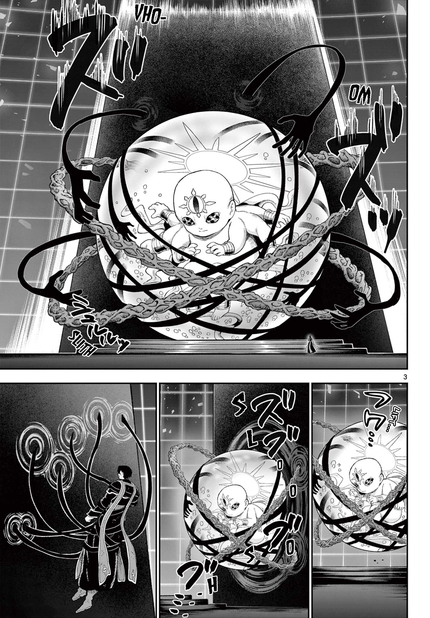 KaguRai: Kagura to Raito Chapter 44 page 3 - 