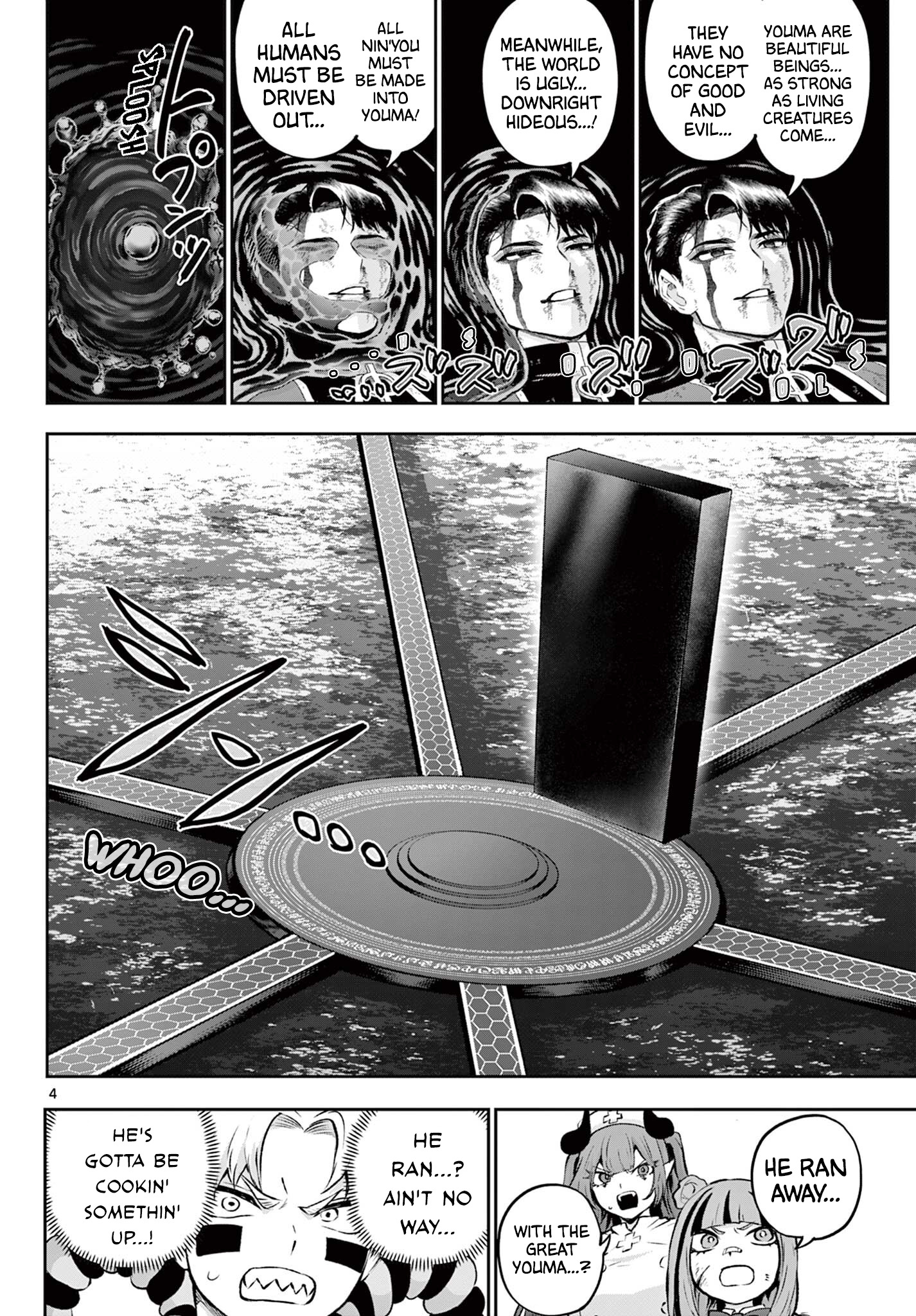 KaguRai: Kagura to Raito Chapter 44 page 4 - 