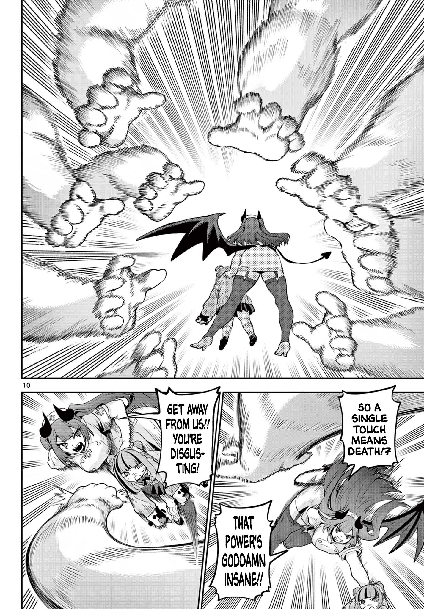 KaguRai: Kagura to Raito Chapter 44 page 10 - 