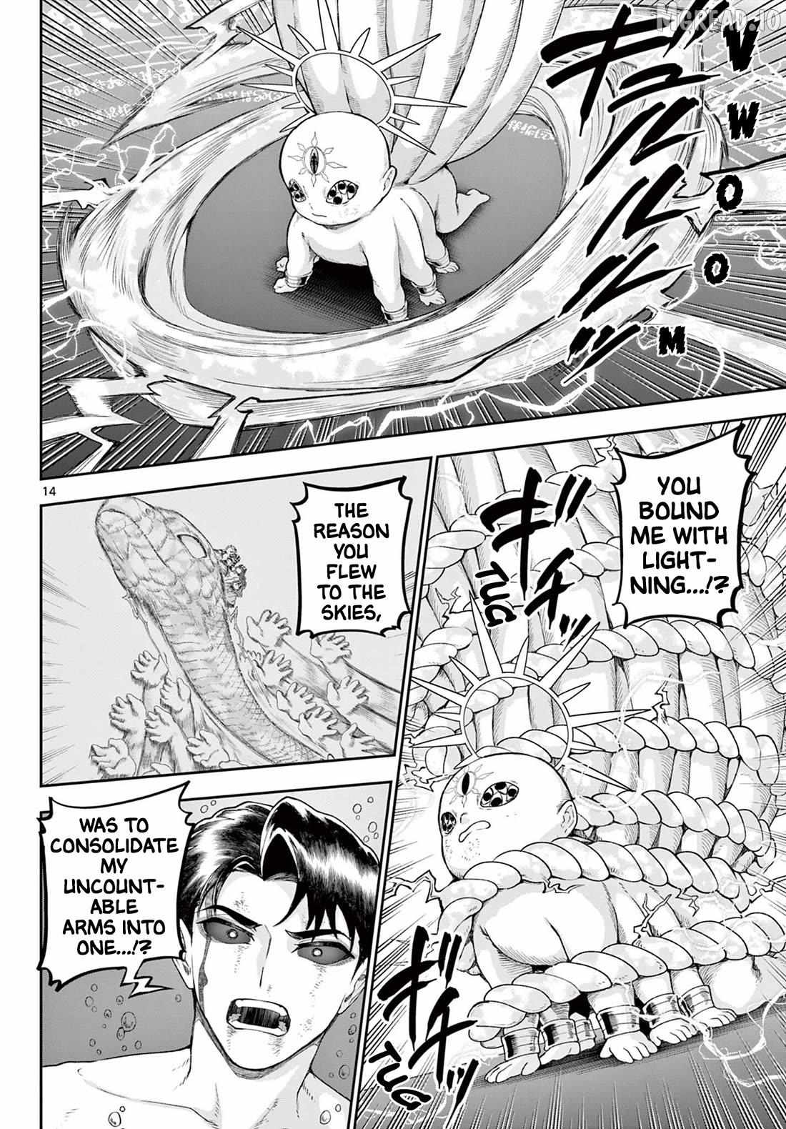 KaguRai: Kagura to Raito Chapter 45 page 14 - 