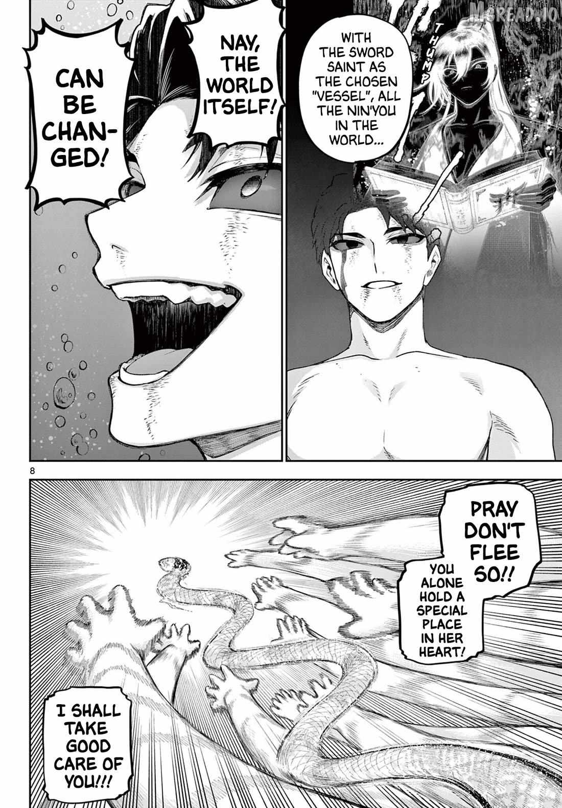 KaguRai: Kagura to Raito Chapter 45 page 8 - 