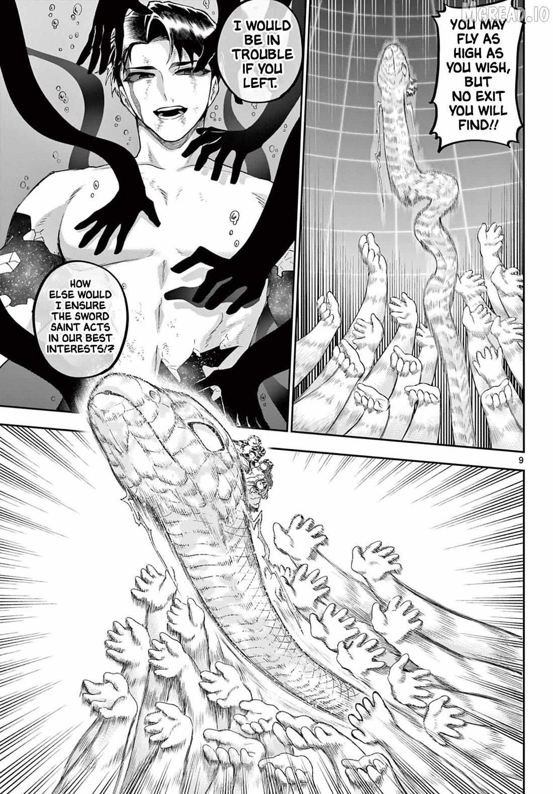 KaguRai: Kagura to Raito Chapter 45 page 9 - 