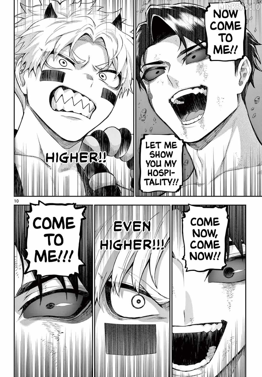 KaguRai: Kagura to Raito Chapter 45 page 10 - 