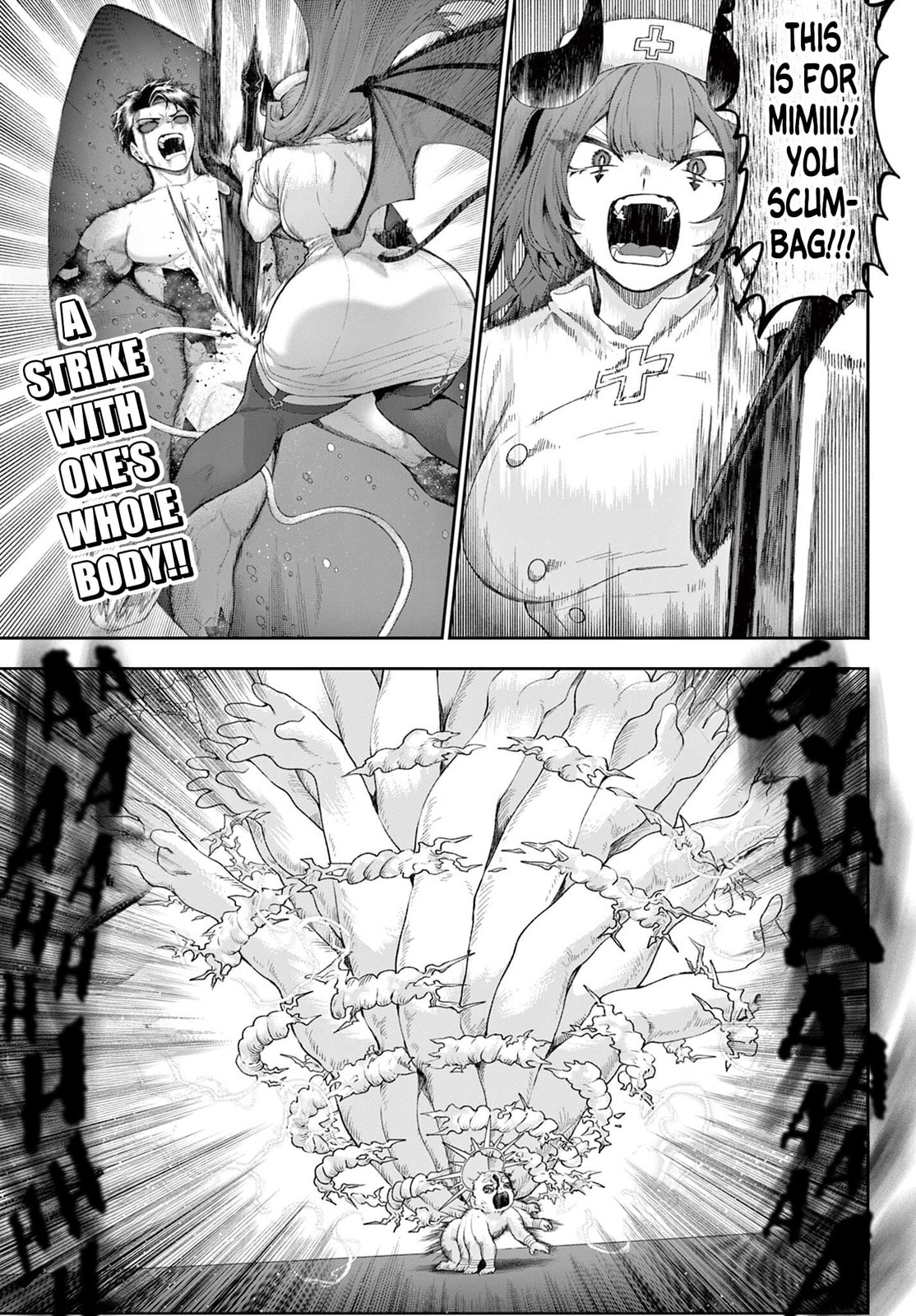 KaguRai: Kagura to Raito Chapter 46 page 2 - 