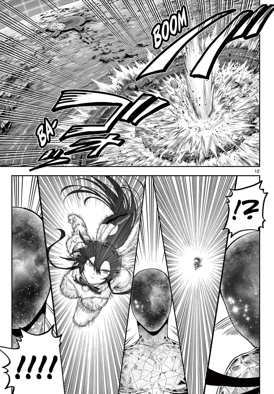 KaguRai: Kagura to Raito Chapter 46 page 12 - 