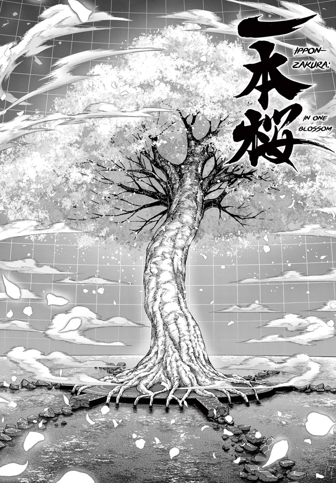 KaguRai: Kagura to Raito Chapter 46 page 17 - 