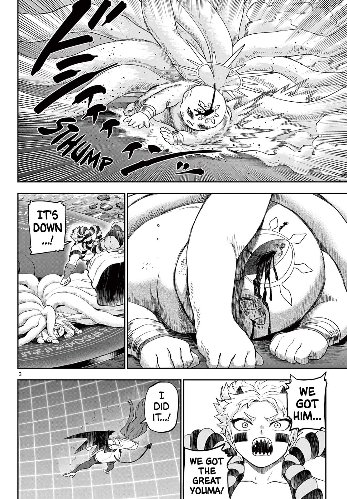 KaguRai: Kagura to Raito Chapter 46 page 3 - 