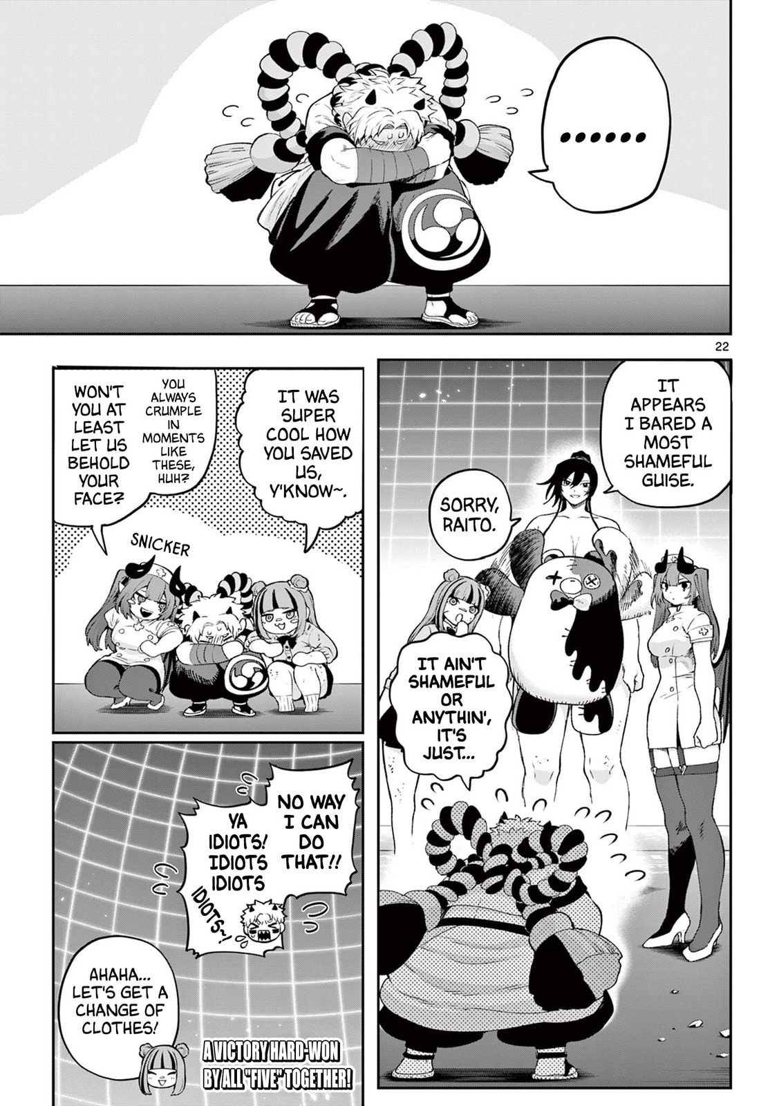 KaguRai: Kagura to Raito Chapter 46 page 21 - 