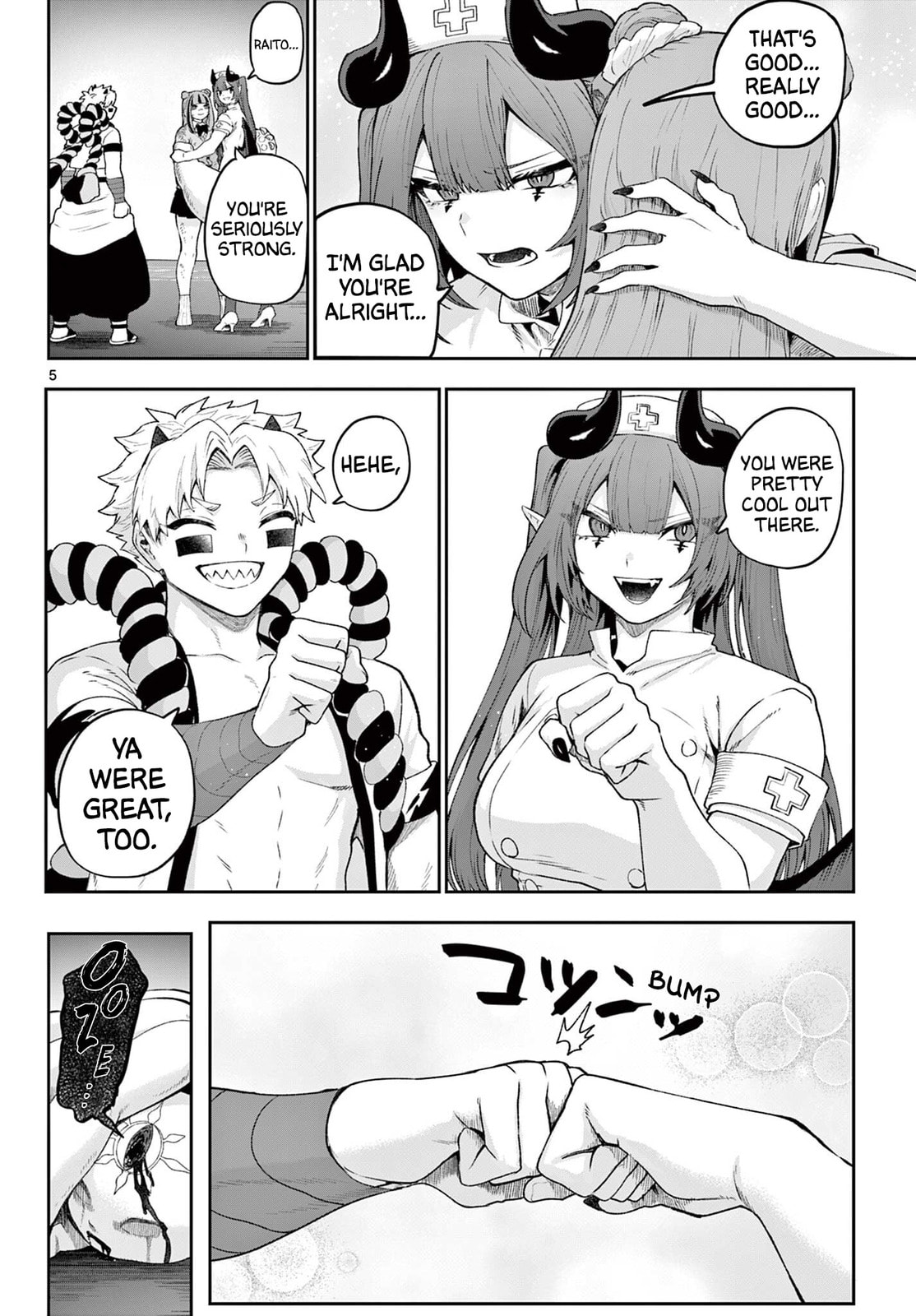KaguRai: Kagura to Raito Chapter 46 page 5 - 