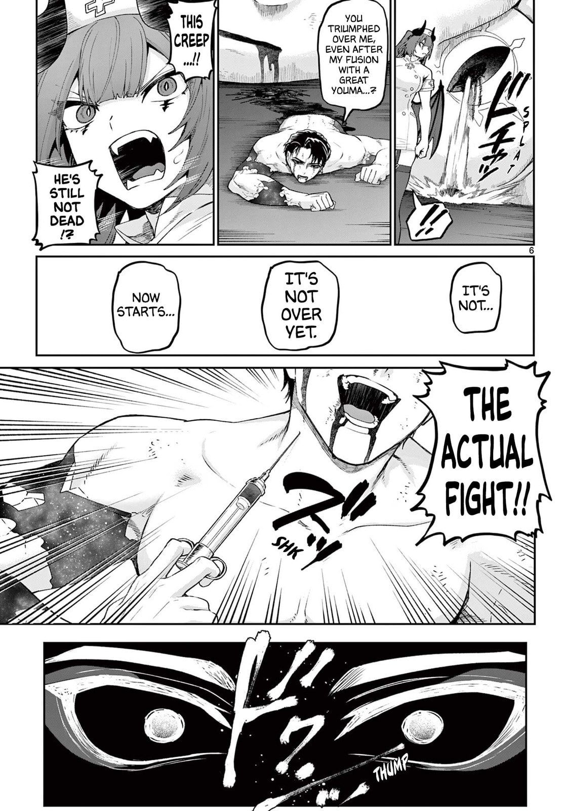 KaguRai: Kagura to Raito Chapter 46 page 6 - 