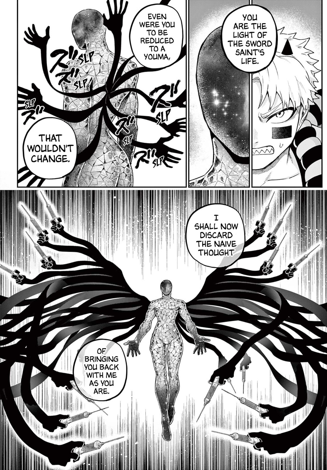KaguRai: Kagura to Raito Chapter 46 page 9 - 