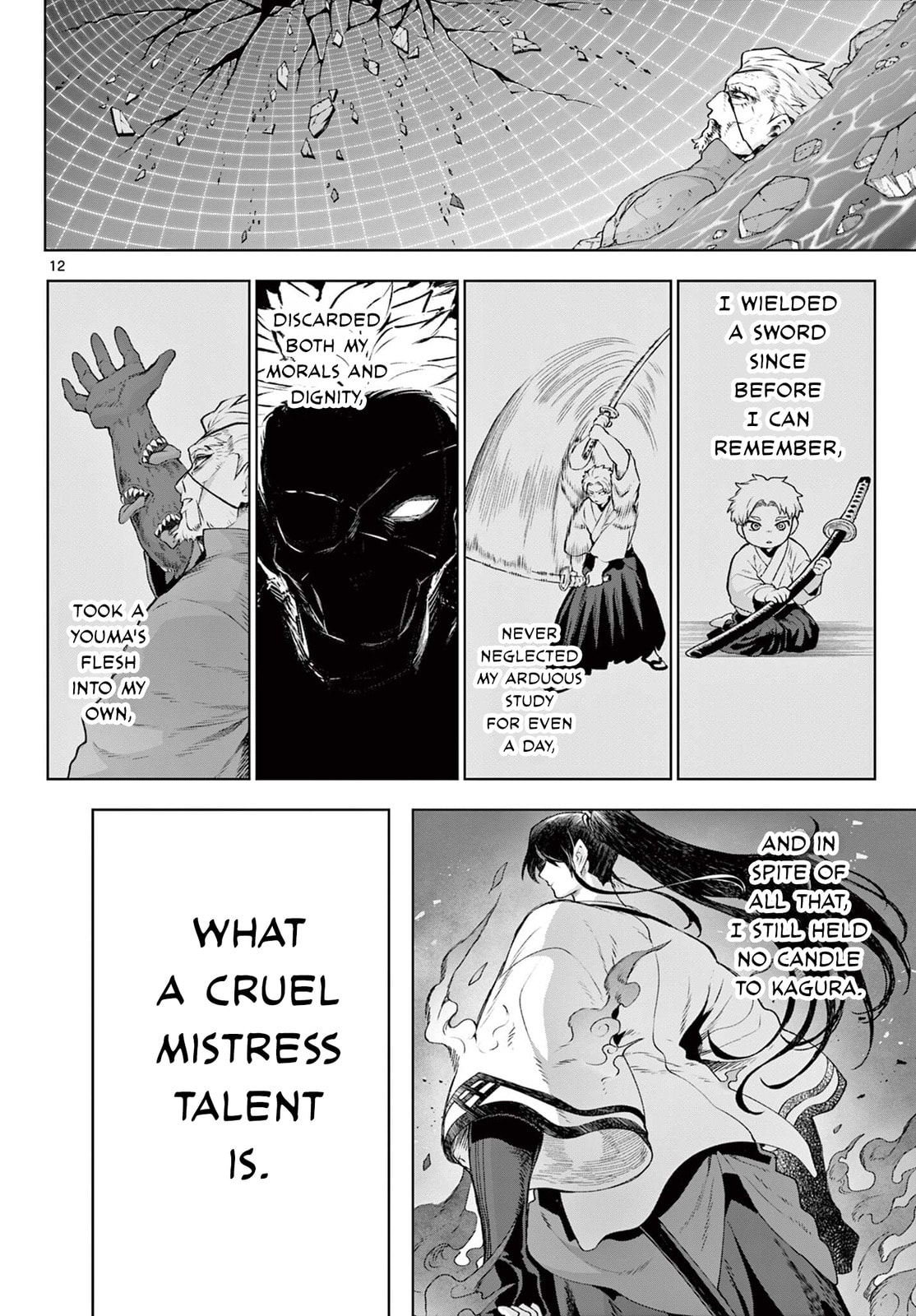 KaguRai: Kagura to Raito Chapter 47 page 12 - 