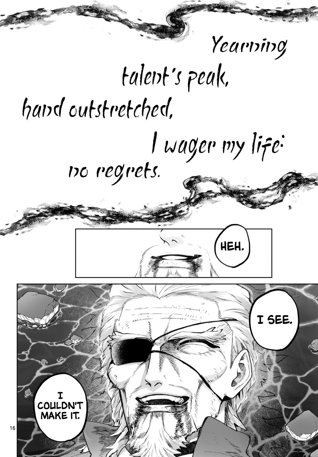 KaguRai: Kagura to Raito Chapter 47 page 16 - 