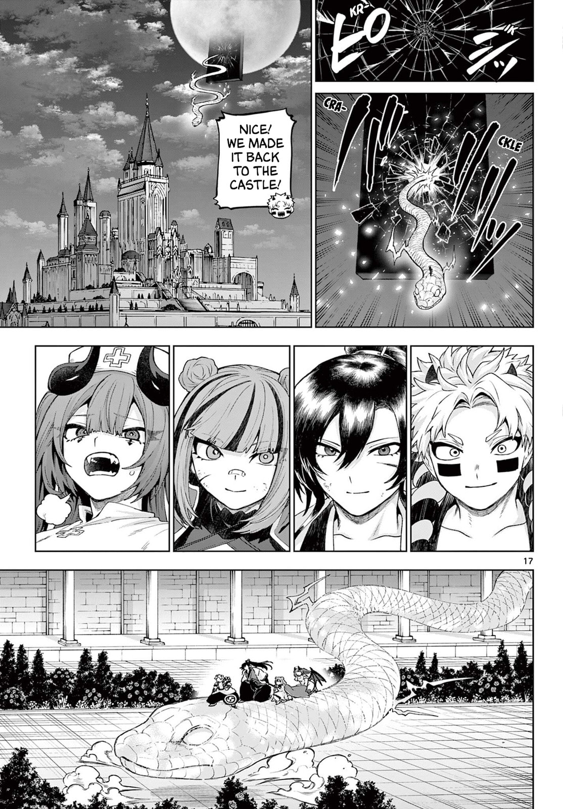 KaguRai: Kagura to Raito Chapter 47 page 17 - 