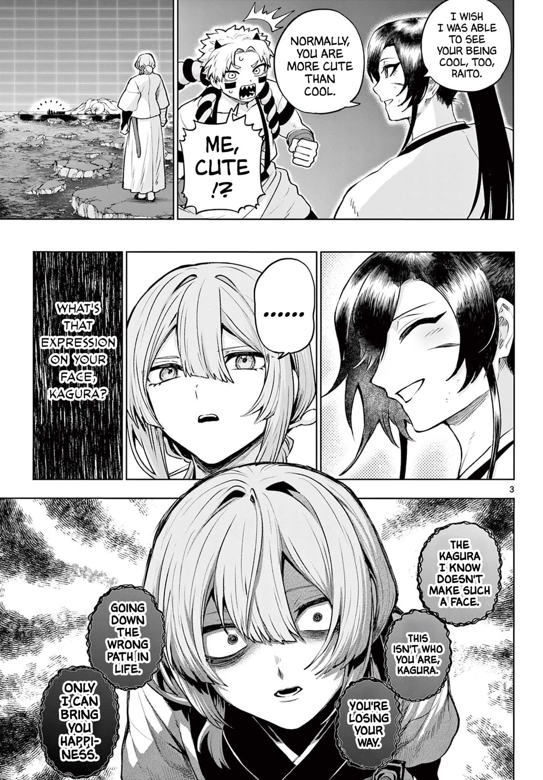 KaguRai: Kagura to Raito Chapter 47 page 3 - 