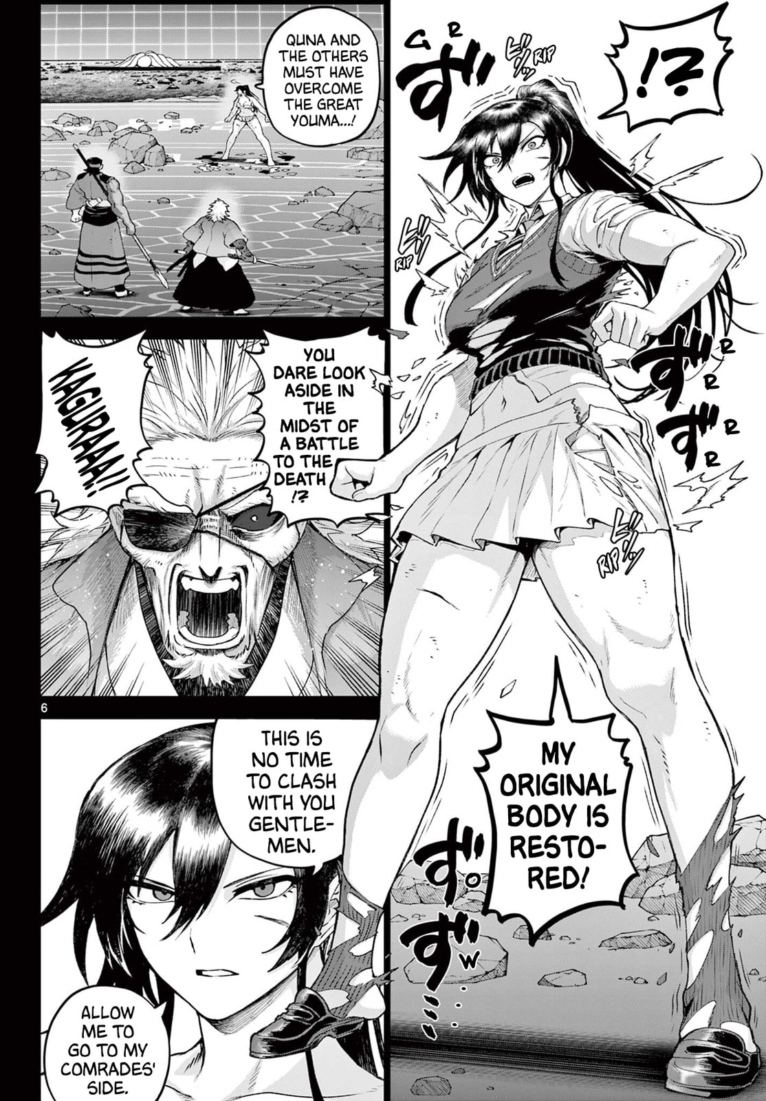 KaguRai: Kagura to Raito Chapter 47 page 6 - 