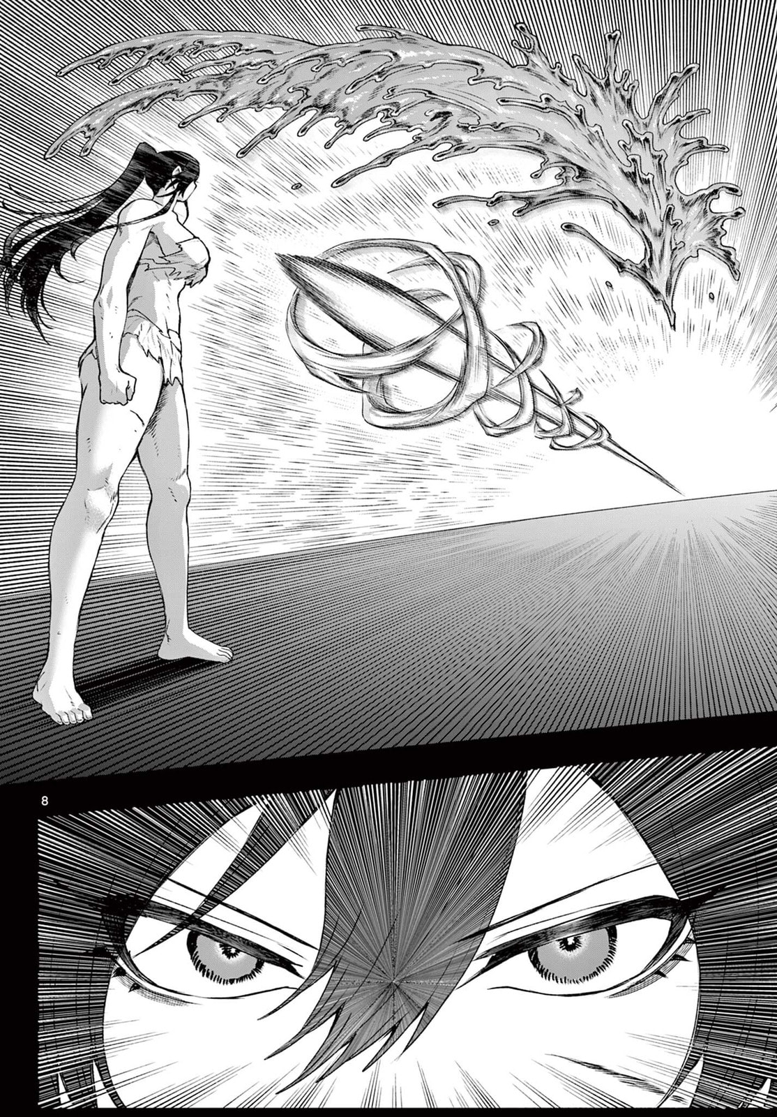 KaguRai: Kagura to Raito Chapter 47 page 8 - 